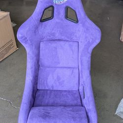 Prisma Bucket Seat (Large)