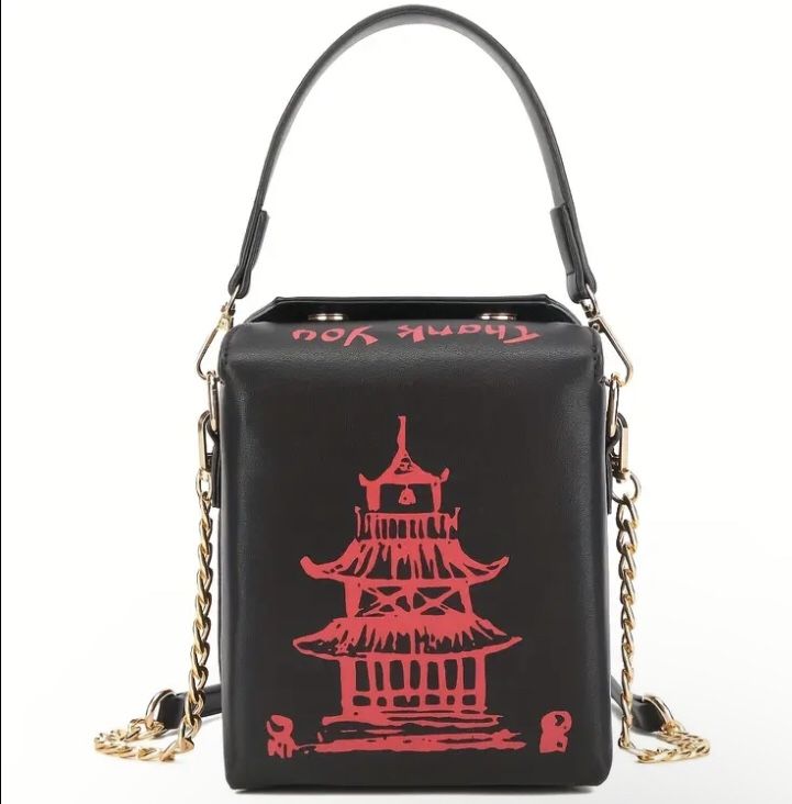 Brand new unopened Chinese takeout purse