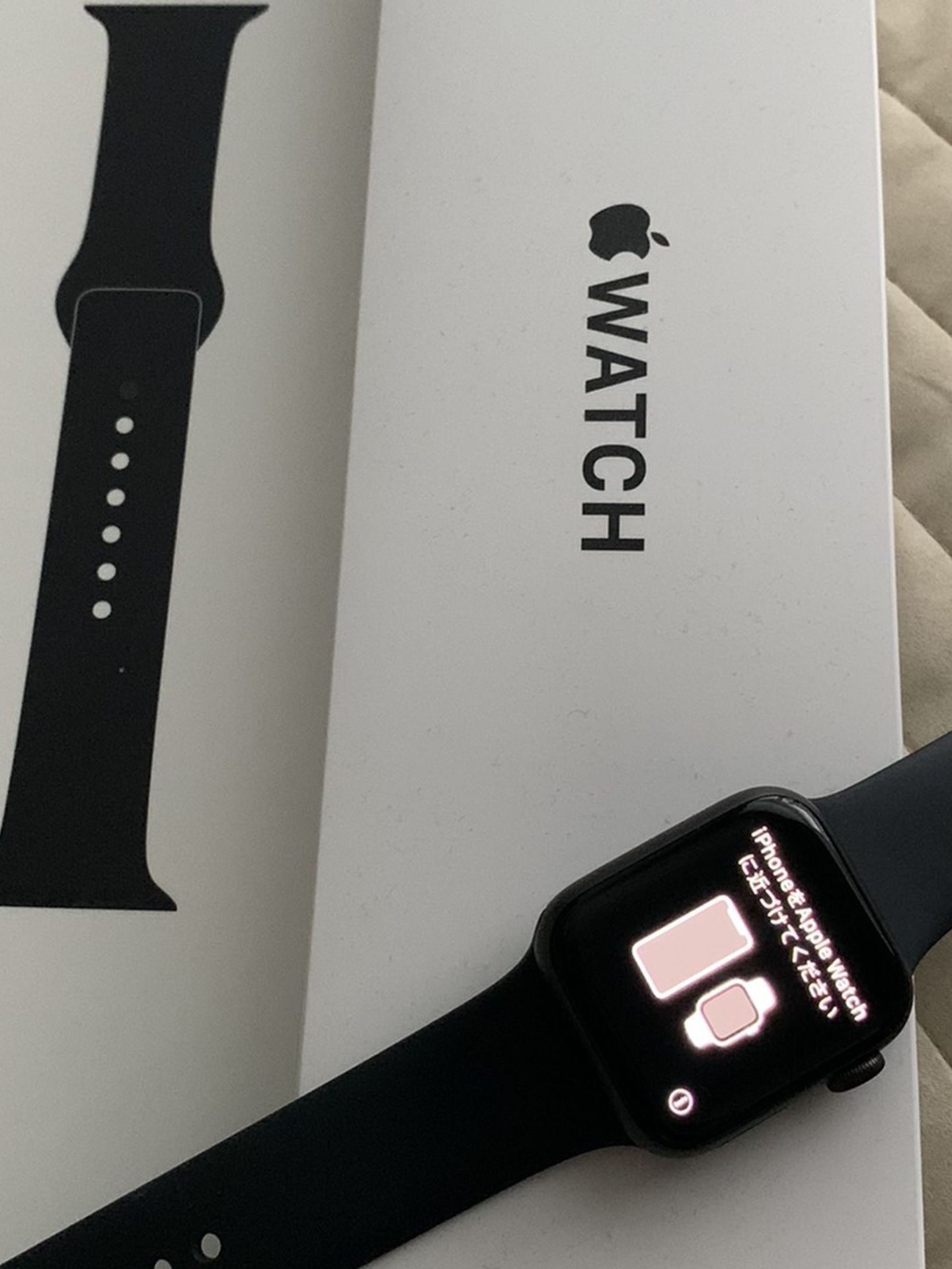 Apple Watch SE