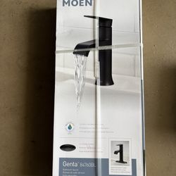Bathroom sink faucet black