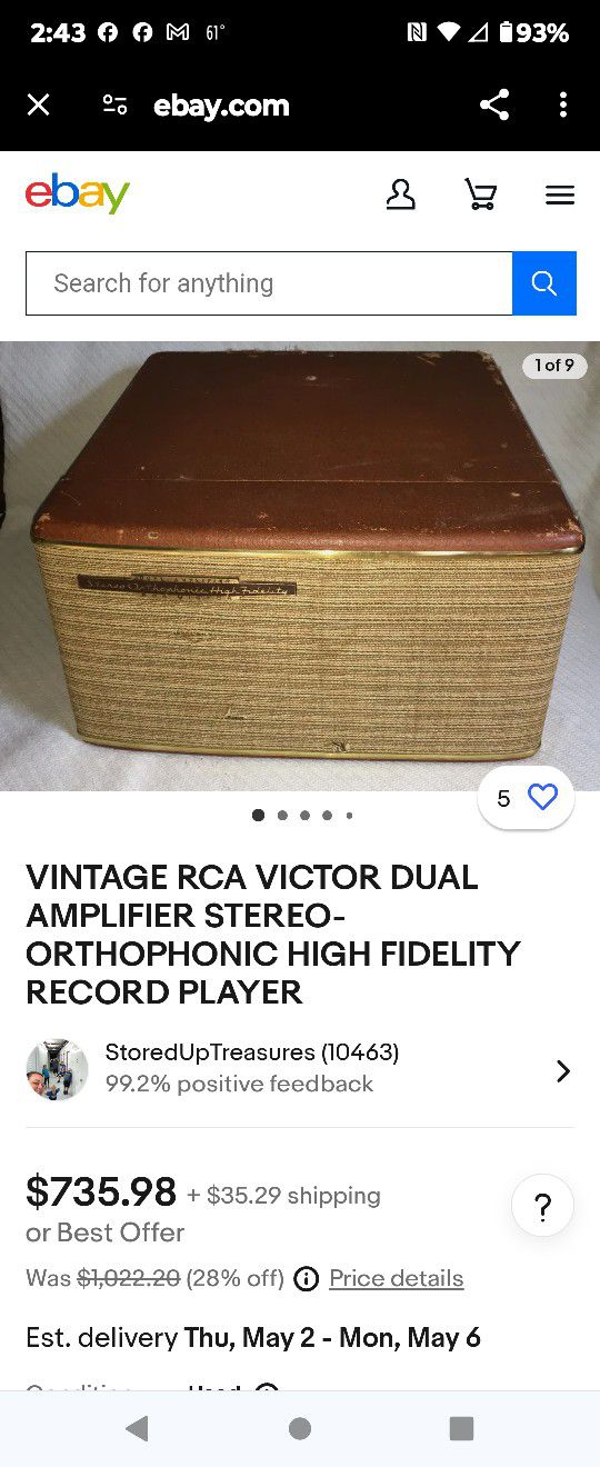Old Record Player 