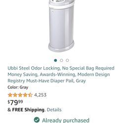 Ubbi Steel Diaper Pail 