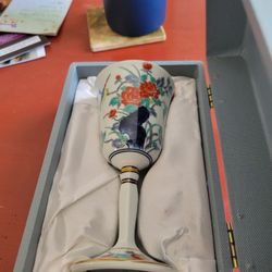 Japanese Goblet 
