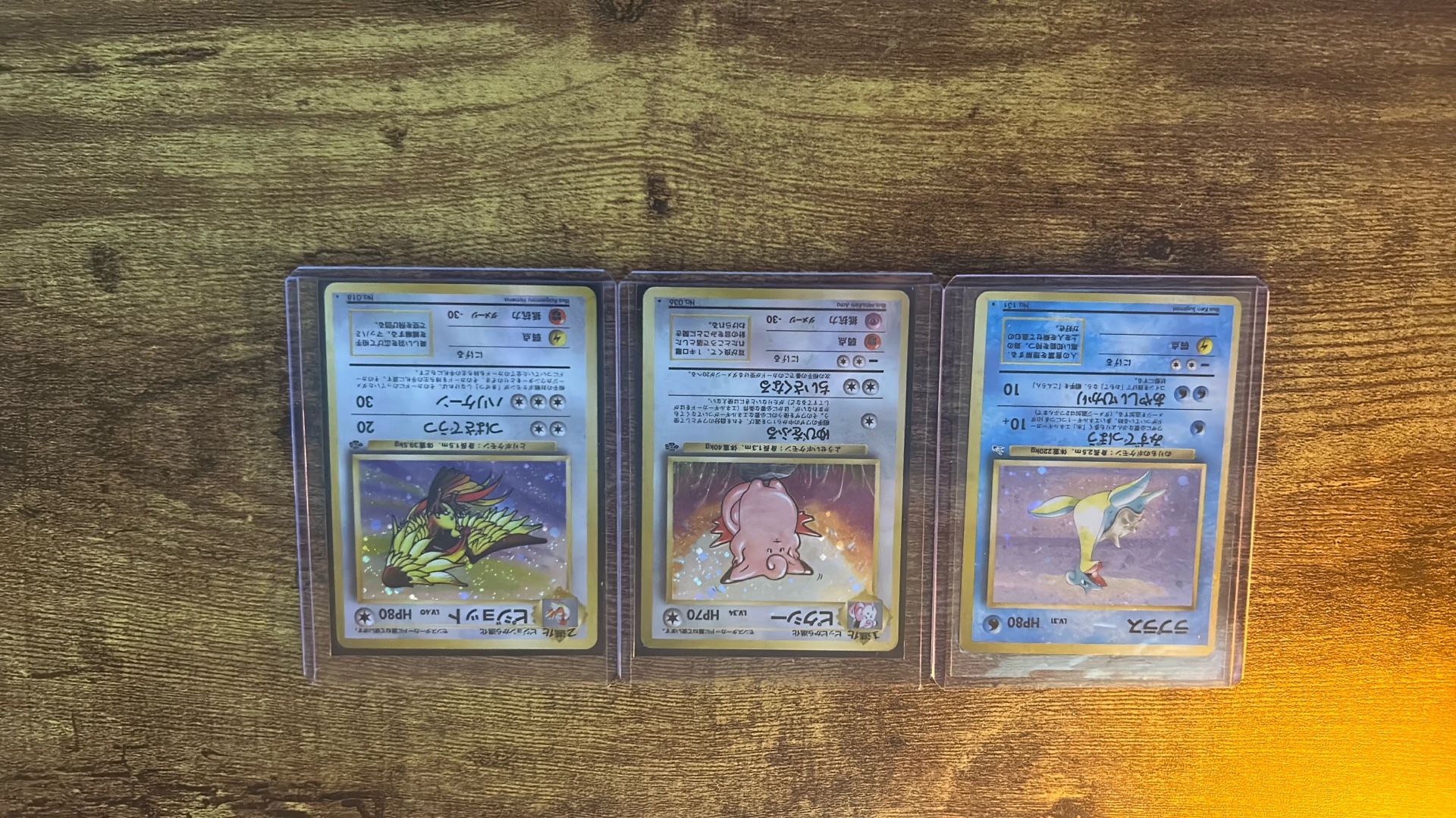 Vintage Pokemon 