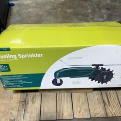 Lawn Sprinkler 