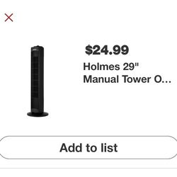 Tower Fan