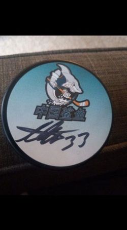 San Jose Sharks Puck