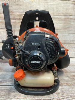 Echo PB-265L gas powered backpack leaf blower (A1G006232)