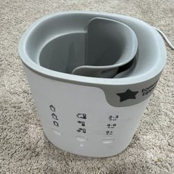 Tommee Tippee Warmer For Bottle Food Pouches 