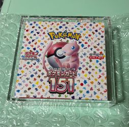 151