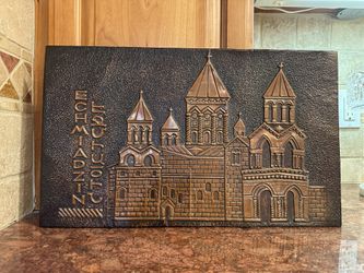 Armenian Art Copper Vintage Echmiadzin Church
