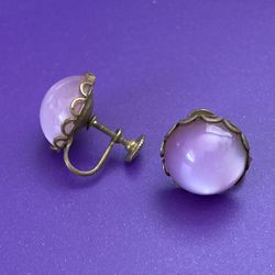 Vintage Screw Back Earrings