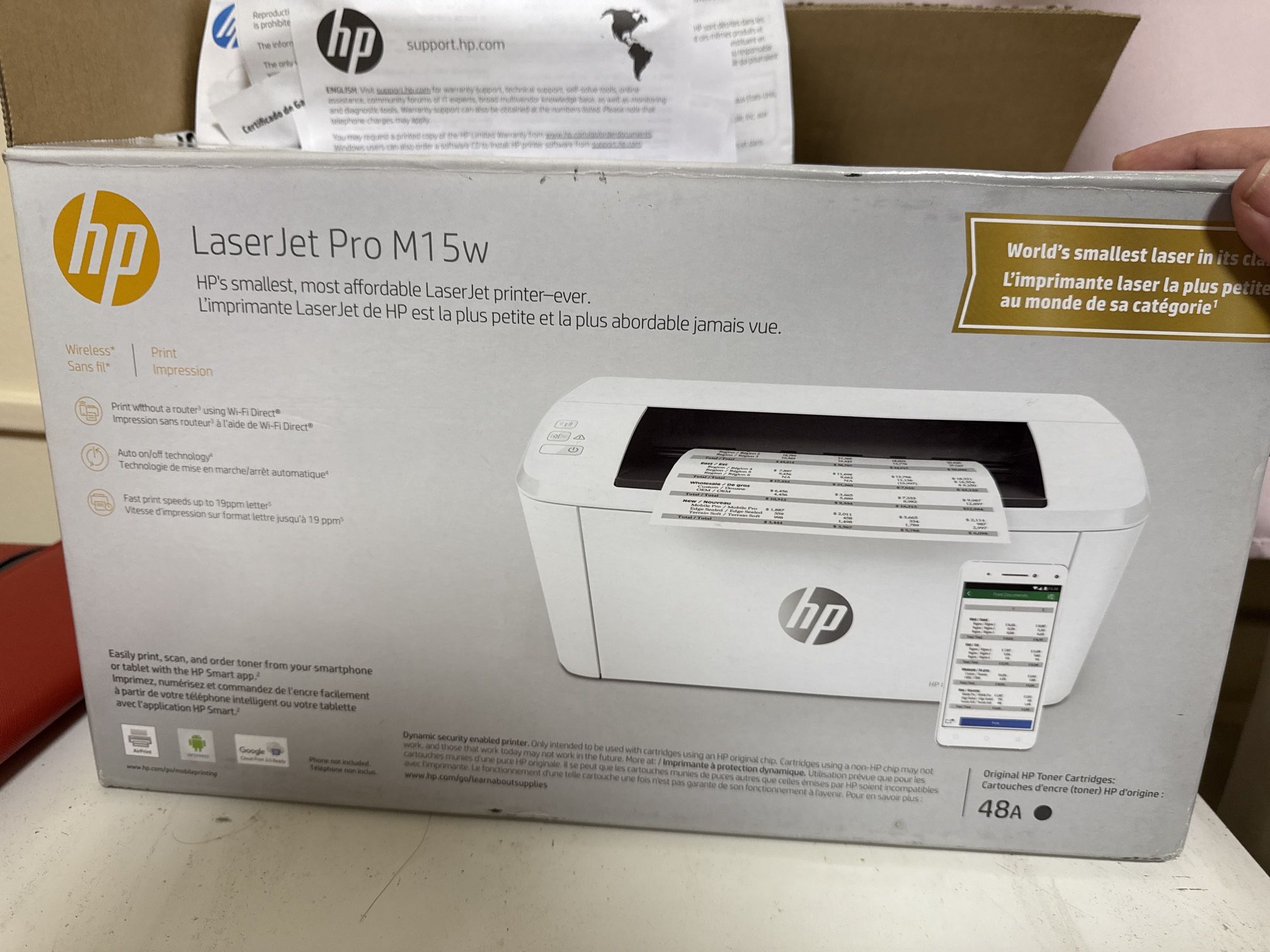 HP printer 