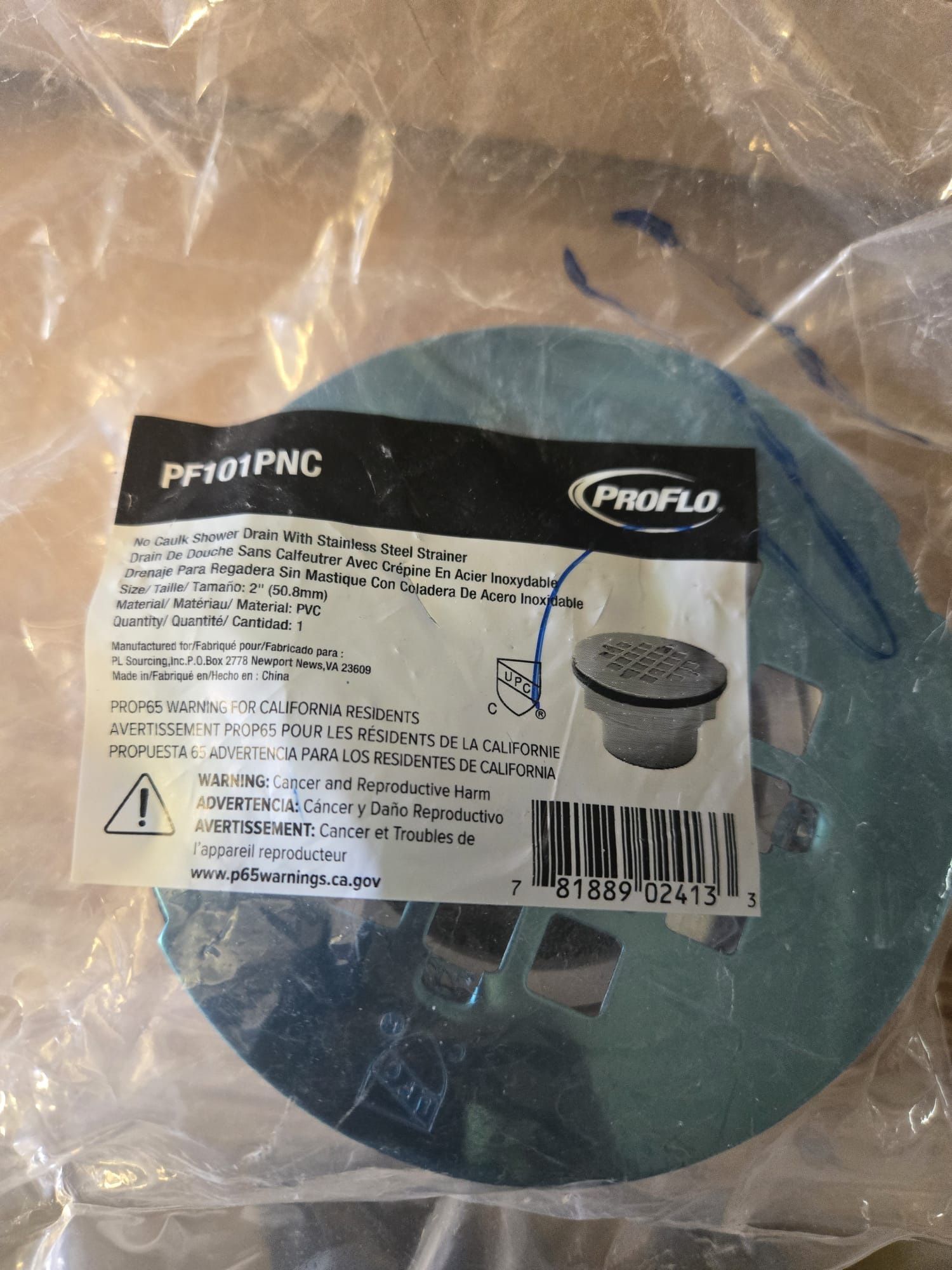 Shower Drains