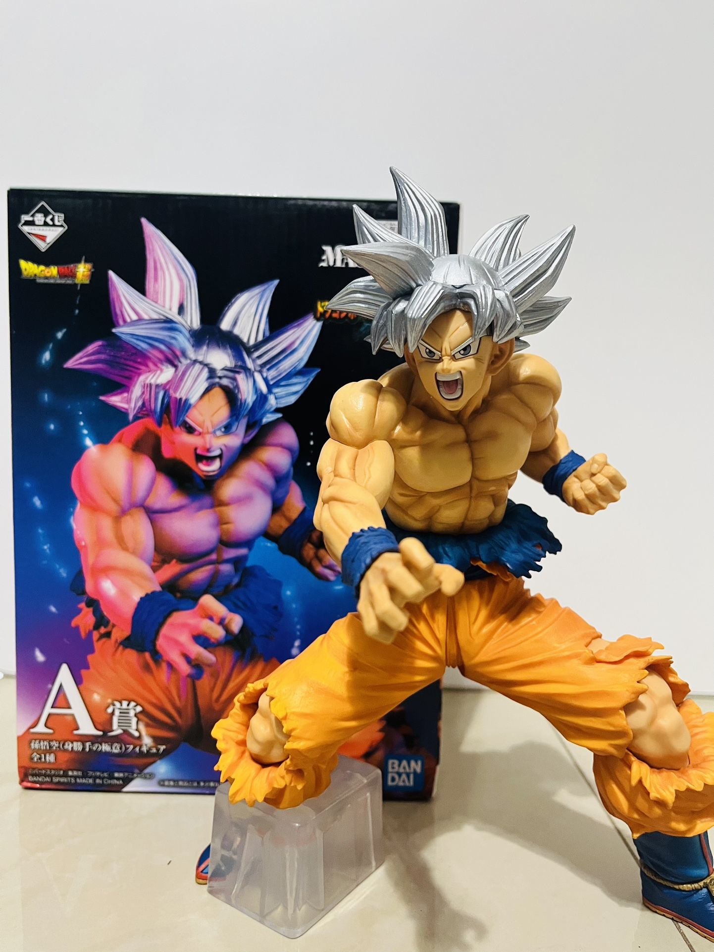 Dragon Ball Masterlise UI Goku Japan Original/exclusive