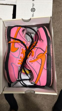 Nike SB