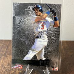 Lot Of 7 - 1996 Metal Universe Baseball Card Refractors 