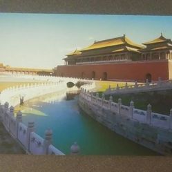 Gate of Supreme Harmony Golden Water Bridge China Chinese RPPC Photo Postcard Post Card Vintage Collectible