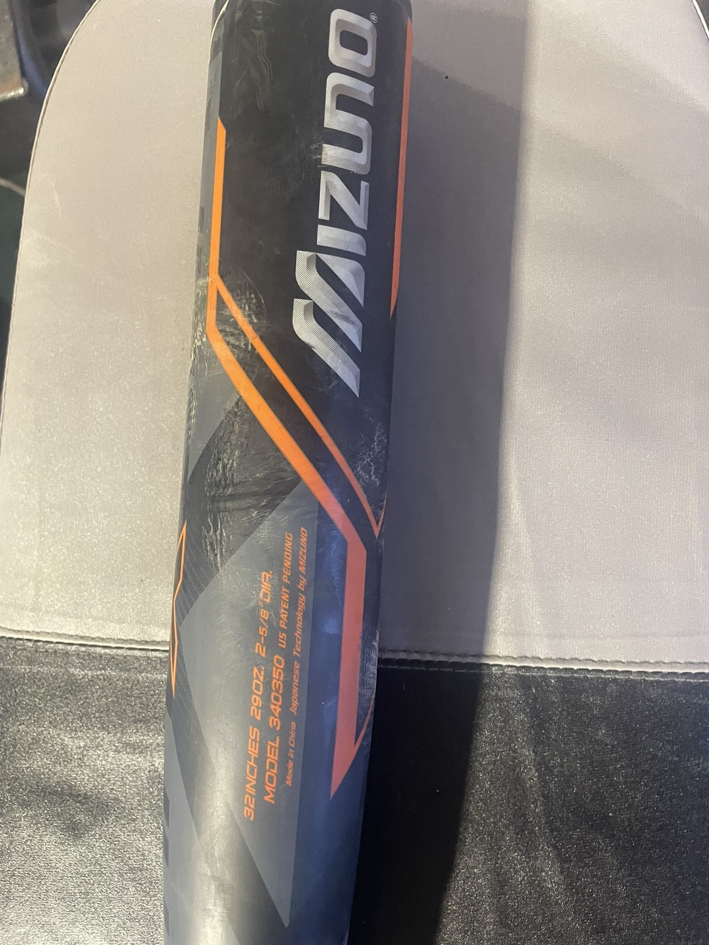 Mizuno Maxcor