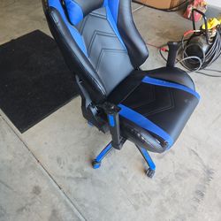 Gaming chair