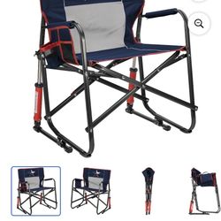 GCI XL ROCKER (foldable) - NEW