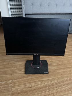 Asus gaming monitor