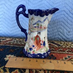 Vintage Chinese Porcelain Pitcher