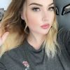Courtney