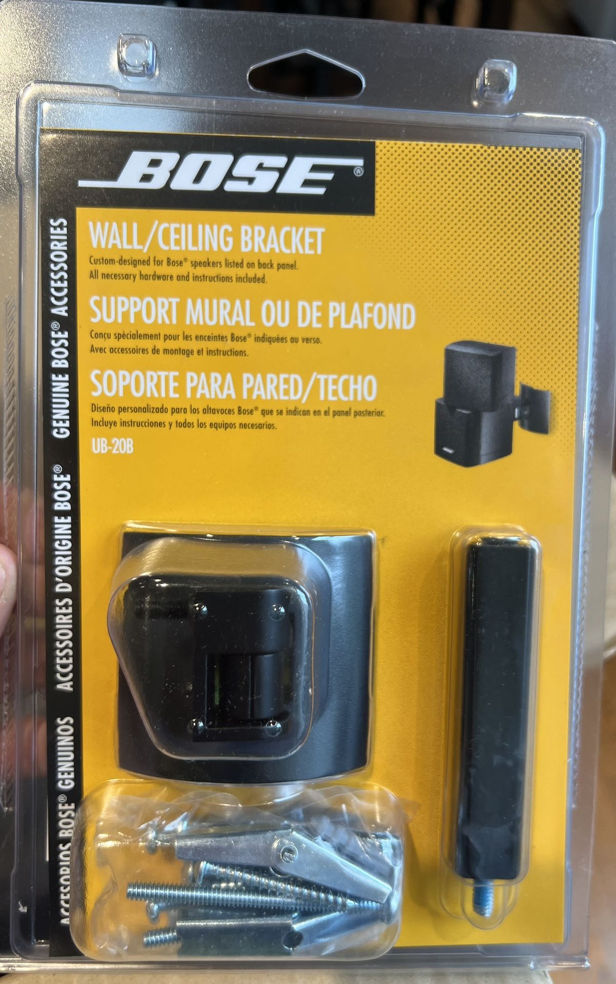 BOSE Speaker Wall Mount UB -20