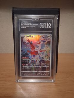 Latias 2022 Pokémon Japanese VSTAR Universe AR TAG Graded 10