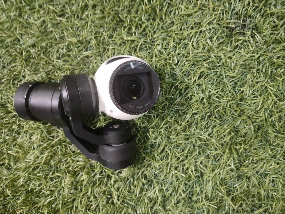 DJI Inspired Camera