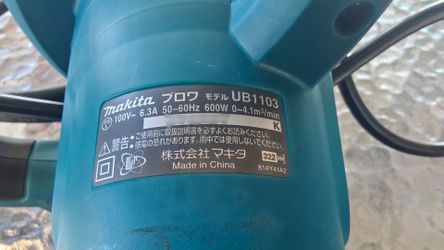 Makita UB1103 corded electric handheld blower for sale. $45 OBO