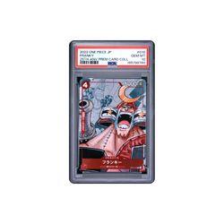 2022 ONE PIECE PREMIUM CARD COLLECTION 25TH EDITION #010 FRANKY PSA 10