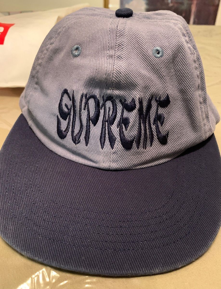 Supreme Shaolin Hat