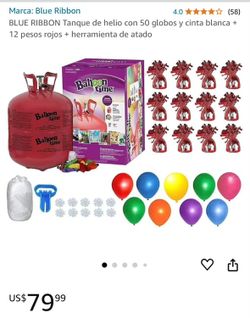 BALLOON TANK