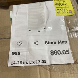 Iris Plastic Storage 