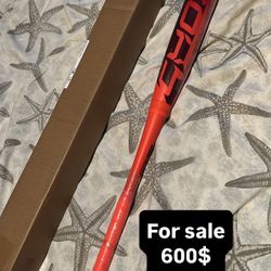 2026 Ghost Advanced Fastpitch Bat 