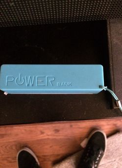 Power bank
