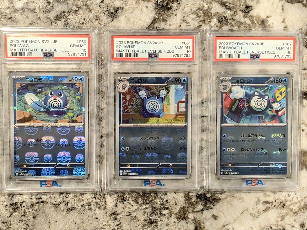 Pokemon PSA 10 Poliwag Poliwhirl Poliwrath Master Ball Reverse Holo 151 Set 