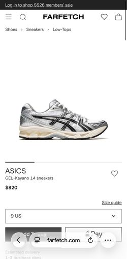🔥AASICS Gel-Birch / Cream Men’s Size 9 Excellent Condition🔥