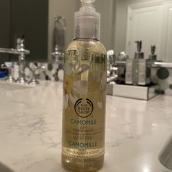 The Body Shop Camomile Silky Cleansing Oil