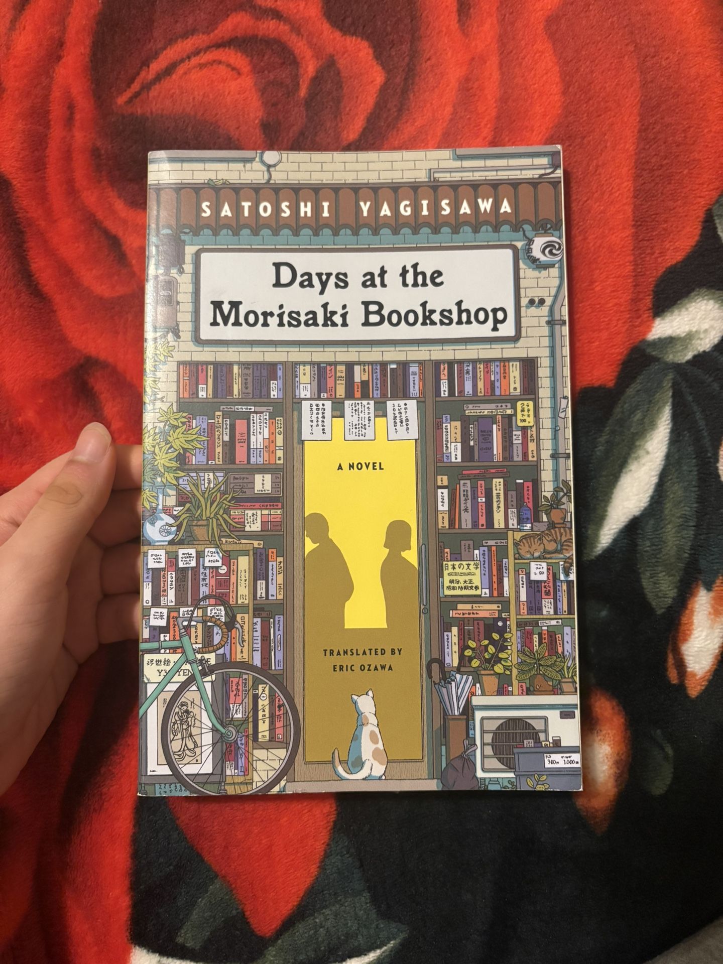 Days At The Morisaki Bookshop By Satoshi Yagisawa