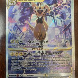 Pokemon Zeraora Vstar Crown Zenith Galarian Gallery GG43/GG70 MINT PACK FRESH!