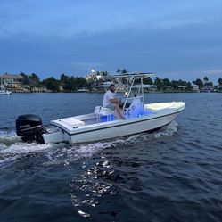 21’7 Dusky/ 4stroke YAMAHA 