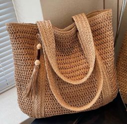 Beach Bag 🤎