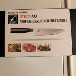 IMARKU PRO Chef’s Knife 8 Inch