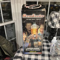 BREW TENDER LIGHTED NEW