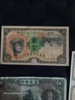 Japanese ww 2 money