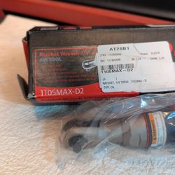 Ingersoll Rand 1/4" Air Ratchet