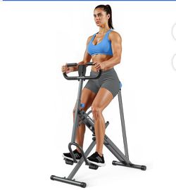SQUAT MACHINE!